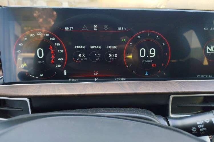 Used EXEED Zhuifeng 2020 Chasing the Waves Edition 1.5T CVT Xingrui Version Instrument Cluster