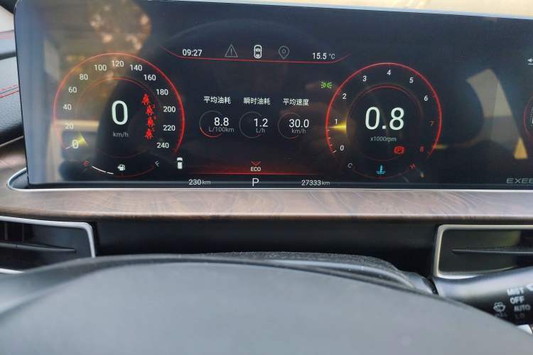 Used EXEED Zhuifeng 2020 Chasing the Waves Edition 1.5T CVT Xingrui Version Odometer Close Up