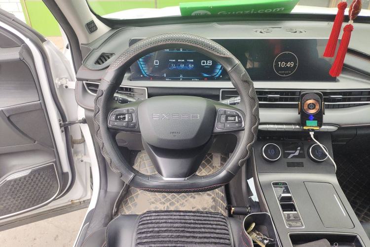 Used EXEED Zhuifeng 2022 Chasing the Waves Edition 1.5T CVT Good Things Peanut Edition Steering Wheel