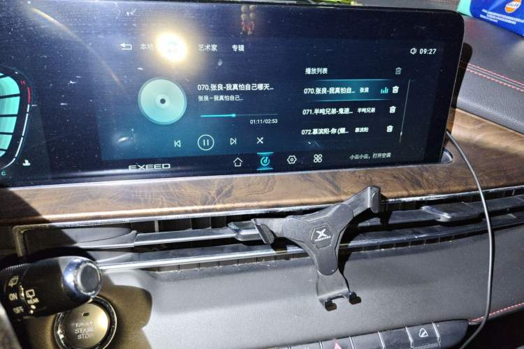 Used EXEED Zhuifeng 2019 1.6T DCT StarRui Edition Audio And AC Panel