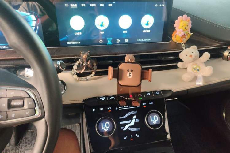 Used EXEED Zhuifeng 2019 1.6T DCT Star Prestige Edition Audio And AC Panel