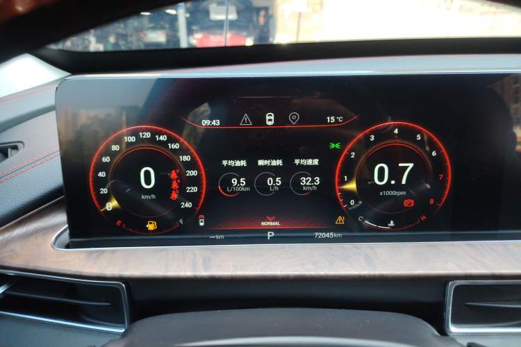 Used EXEED Zhuifeng 2019 1.6T DCT StarRui Edition Instrument Cluster