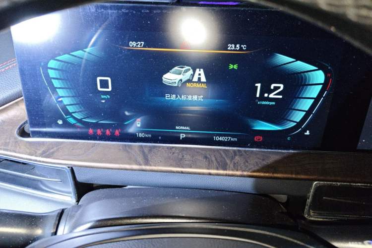 Used EXEED Zhuifeng 2019 1.6T DCT StarRui Edition Instrument Cluster
