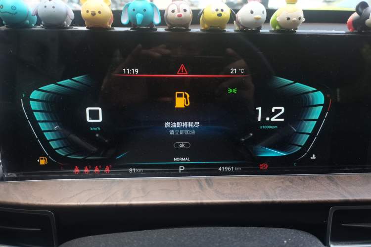 Used EXEED Zhuifeng 2019 1.6T DCT StarRui Edition Instrument Cluster