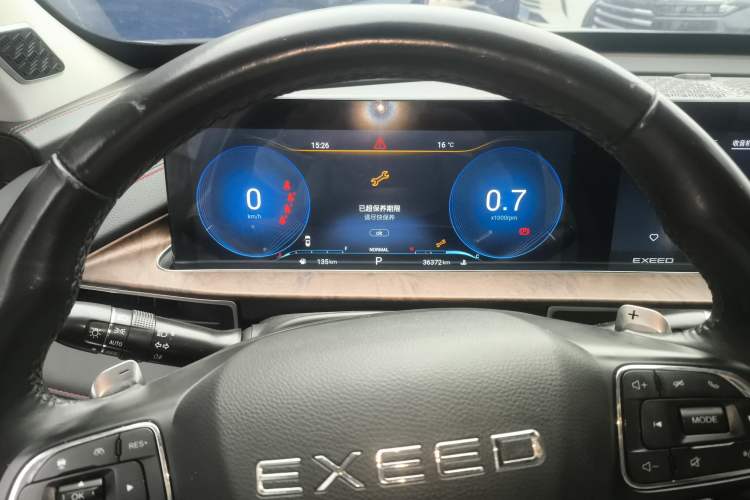 Used EXEED Zhuifeng 2019 1.6T DCT StarRui Edition Instrument Cluster