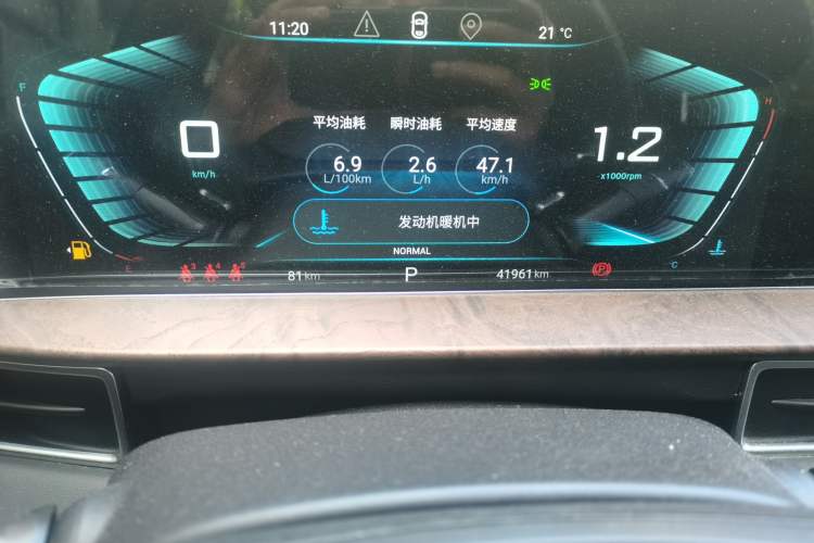 Used EXEED Zhuifeng 2019 1.6T DCT StarRui Edition Odometer Close Up