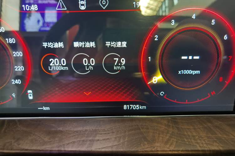 Used EXEED Zhuifeng 2019 1.6T DCT StarRui Edition Odometer Close Up