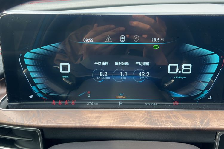 Used EXEED Zhuifeng 2019 1.6T DCT StarRui Edition Instrument Cluster