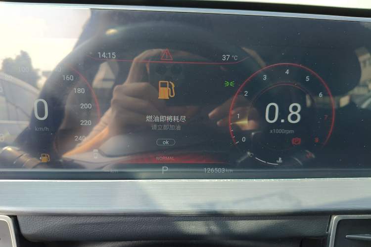 Used EXEED Zhuifeng 2019 1.6T DCT Starry Edition Instrument Cluster