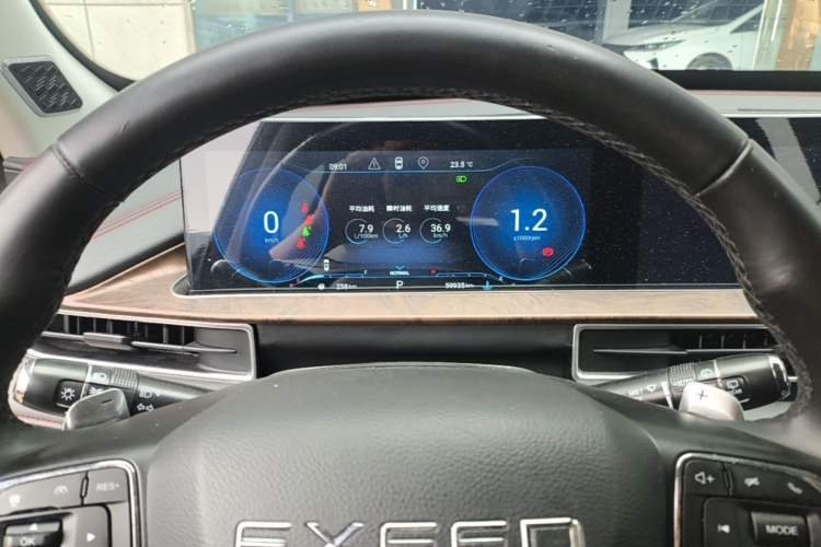 Used EXEED Zhuifeng 2019 1.6T DCT StarRui Edition Instrument Cluster