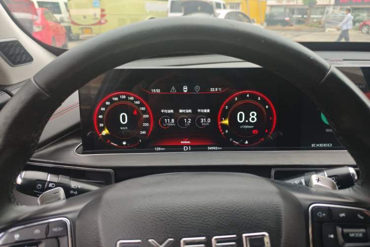 Used EXEED Zhuifeng 2019 1.6T DCT Starry Edition Instrument Cluster