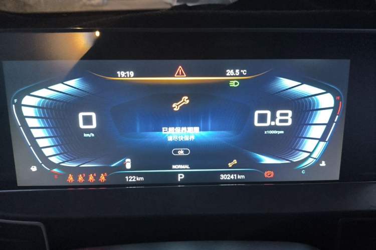 Used EXEED Zhuifeng 2019 1.6T DCT StarRui Edition Instrument Cluster