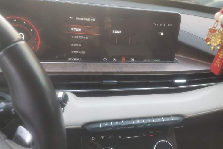 Used EXEED Zhuifeng 2019 1.6T DCT Star Prestige Edition Audio And AC Panel