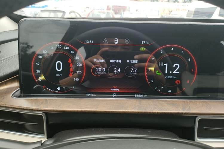 Used EXEED Zhuifeng 2019 1.6T DCT Star Prestige Edition Instrument Cluster