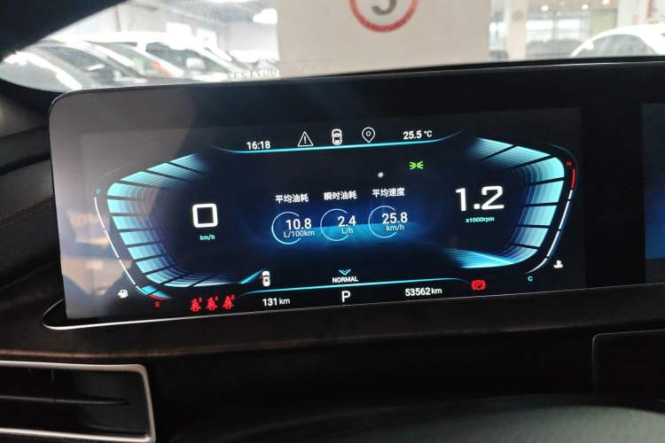 Used EXEED Zhuifeng 2019 1.6T DCT StarRui Edition Instrument Cluster