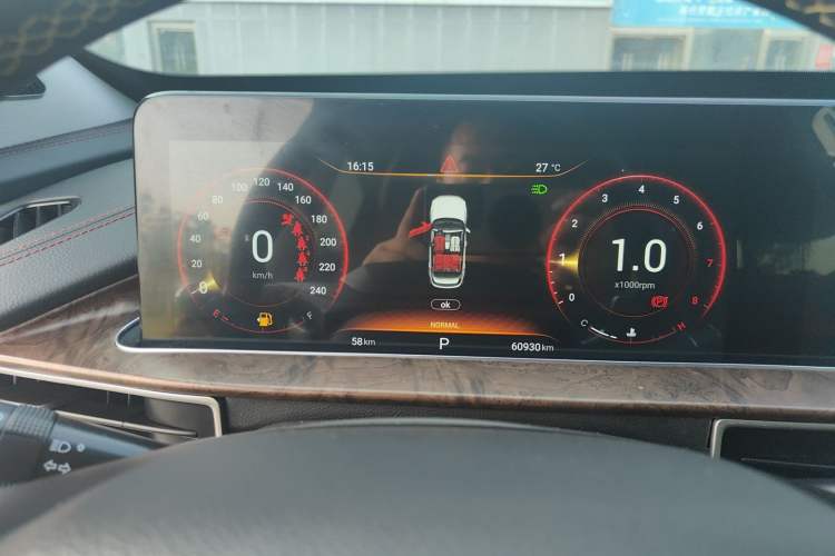 Used EXEED Zhuifeng 2019 1.6T DCT StarRui Edition Instrument Cluster