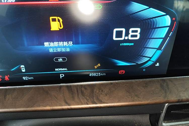 Used EXEED Zhuifeng 2019 1.6T DCT StarRui Edition Instrument Cluster