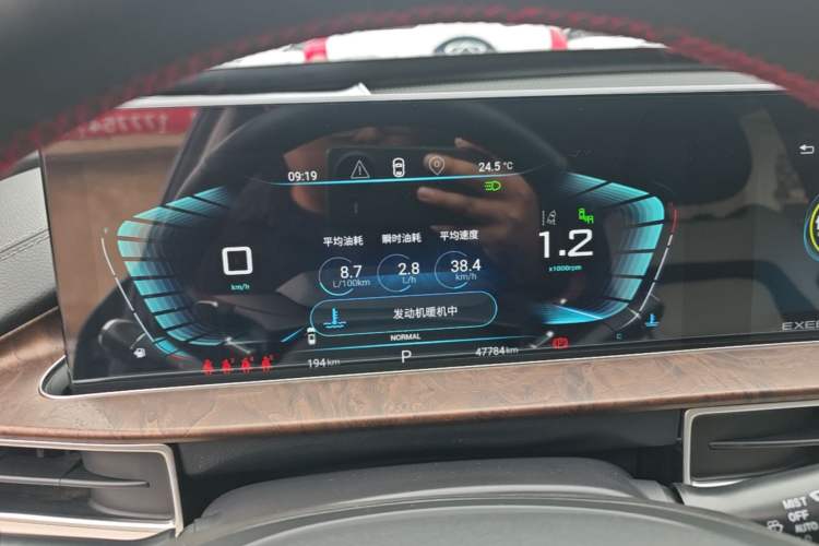 Used EXEED Zhuifeng 2019 1.6T DCT Star Prestige Edition Instrument Cluster