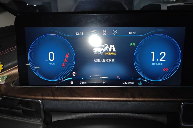 Used EXEED Zhuifeng 2019 1.6T DCT StarRui Edition Instrument Cluster
