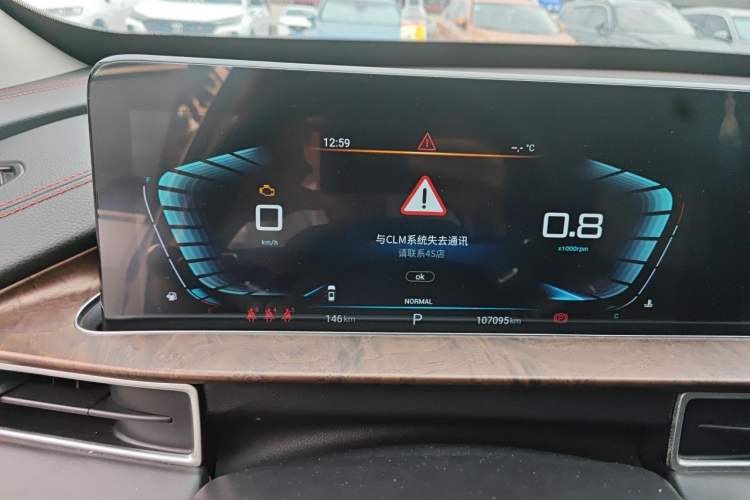 Used EXEED Zhuifeng 2019 1.6T DCT StarRui Edition Instrument Cluster