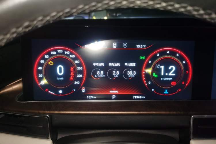 Used EXEED Zhuifeng 2019 1.6T DCT Star Prestige Edition Instrument Cluster