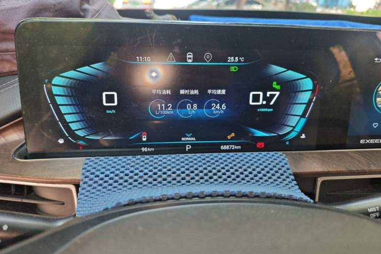 Used EXEED Zhuifeng 2019 1.6T DCT Star Prestige Edition Instrument Cluster
