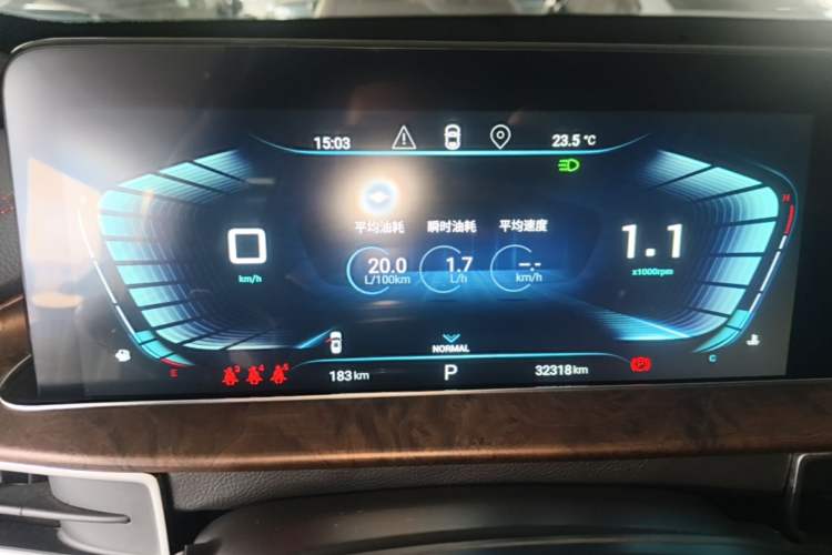 Used EXEED Zhuifeng 2019 1.6T DCT StarRui Edition Instrument Cluster