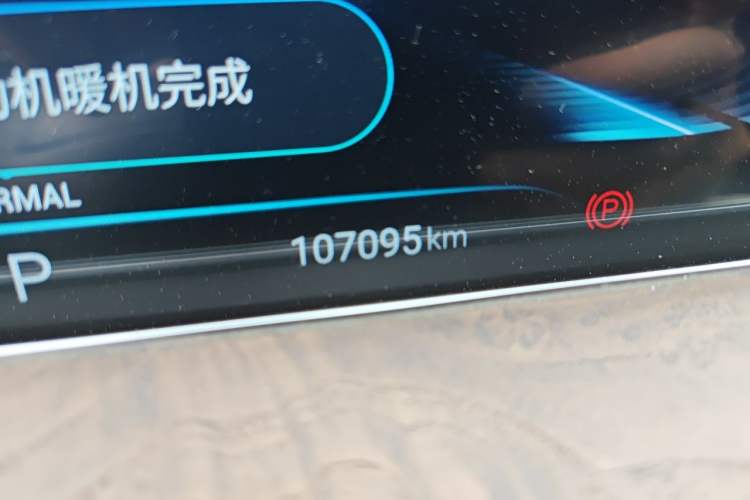 Used EXEED Zhuifeng 2019 1.6T DCT StarRui Edition Odometer Close Up
