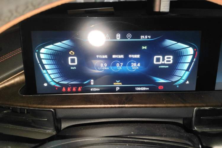 Used EXEED Zhuifeng 2019 1.6T DCT StarRui Edition Instrument Cluster