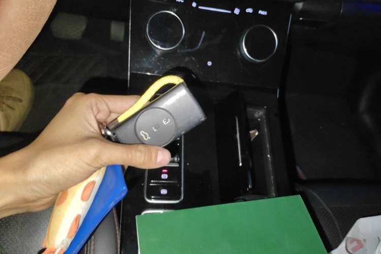 Used EXEED Zhuifeng 2019 1.6T DCT StarRui Edition Vehicle Key