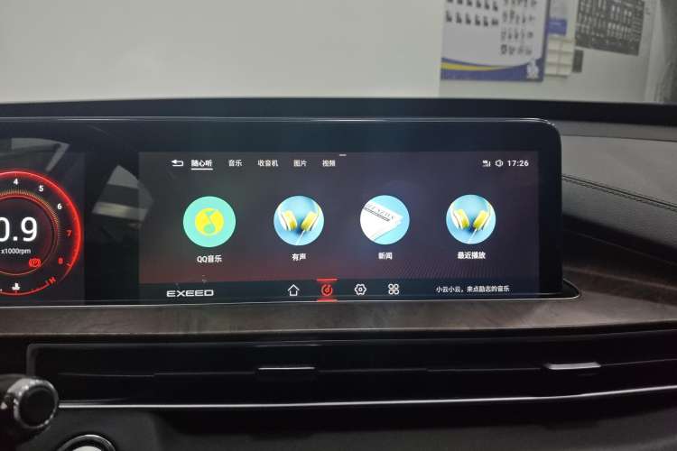Used EXEED Zhuifeng 2020 Chasing the Waves Edition 1.5T CVT Xingrui Version Audio And AC Panel