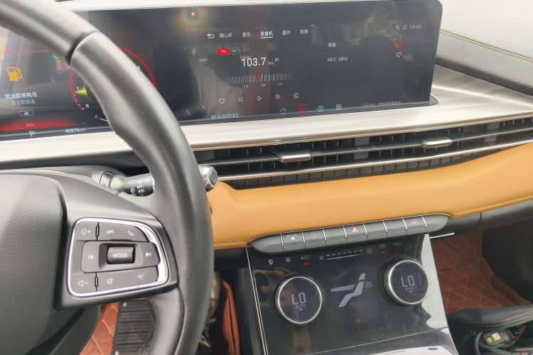 Used EXEED Zhuifeng 2020 Chasing the Waves Edition 1.5T CVT Xingrui Version Audio And AC Panel