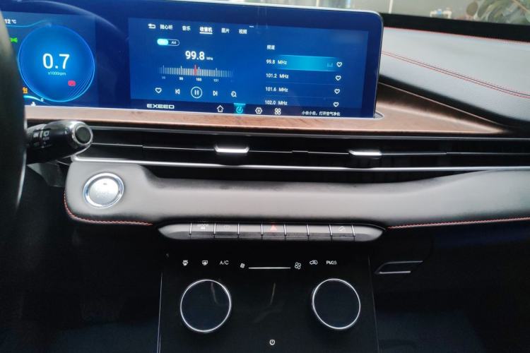 Used EXEED Zhuifeng 2020 Chasing the Waves Edition 1.5T CVT Xingrui Version Audio And AC Panel