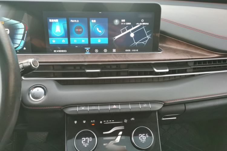 Used EXEED Zhuifeng 2020 Chasing the Waves Edition 1.5T CVT Starry Edition Audio And AC Panel