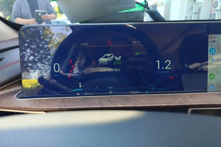 Used EXEED Zhuifeng 2020 Chasing the Waves Edition 1.5T CVT Xingrui Version Instrument Cluster