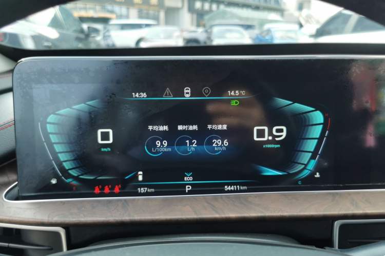 Used EXEED Zhuifeng 2020 Chasing the Waves Edition 1.5T CVT Xingrui Version Instrument Cluster