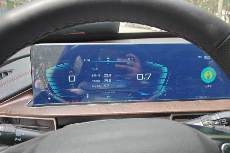 Used EXEED Zhuifeng 2020 Chasing the Waves Edition 1.5T CVT Xingrui Version Instrument Cluster