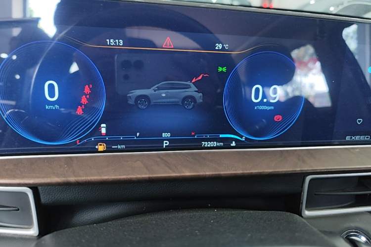 Used EXEED Zhuifeng 2020 Chasing the Waves Edition 1.5T CVT Xingrui Version Instrument Cluster