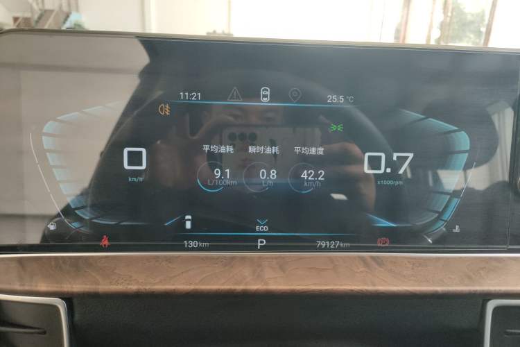 Used EXEED Zhuifeng 2020 Chasing the Waves Edition 1.5T CVT Starry Edition Instrument Cluster