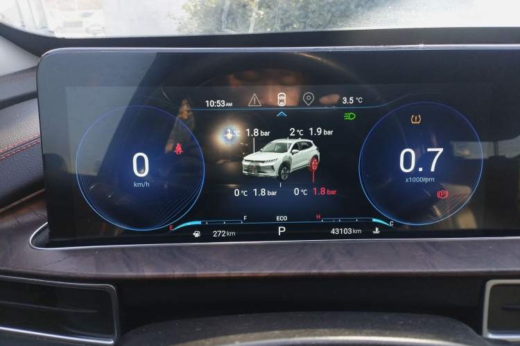 Used EXEED Zhuifeng 2020 Chasing the Waves Edition 1.5T CVT Starry Edition Instrument Cluster
