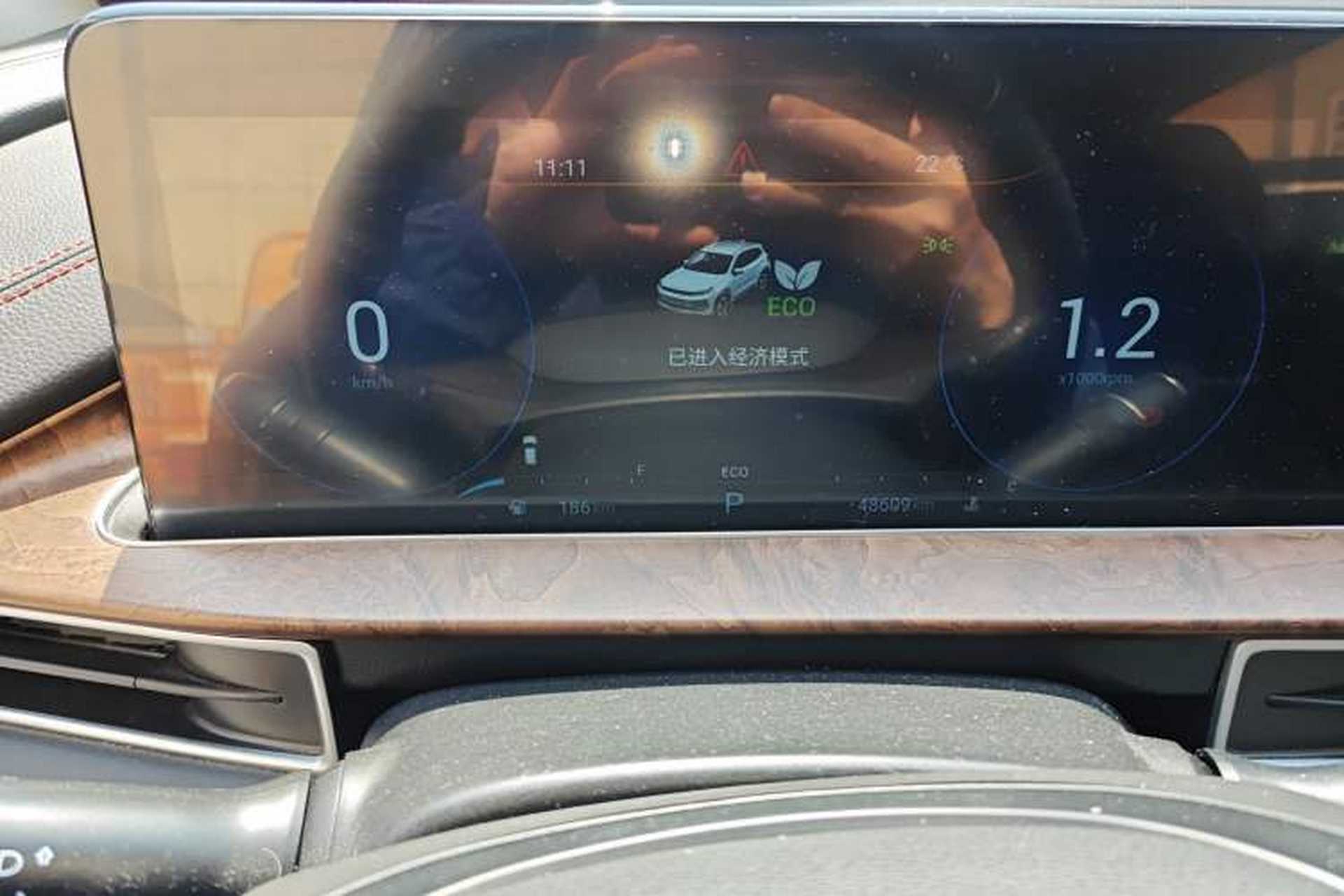 Used EXEED Zhuifeng 2020 Chasing the Waves Edition 1.5T CVT Starry Edition Instrument Cluster