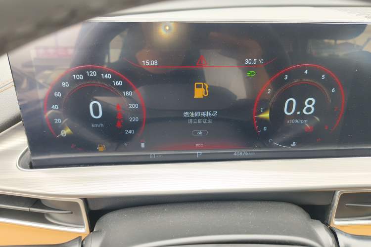 Used EXEED Zhuifeng 2020 Chasing the Waves Edition 1.5T CVT Xingrui Version Instrument Cluster