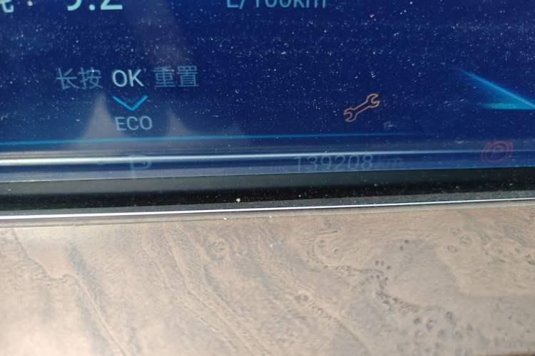 Used EXEED Zhuifeng 2020 Chasing the Waves Edition 1.5T CVT Xingrui Version Odometer Close Up
