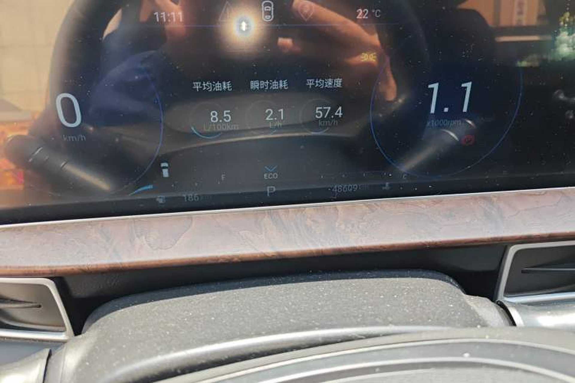 Used EXEED Zhuifeng 2020 Chasing the Waves Edition 1.5T CVT Starry Edition Odometer Close Up