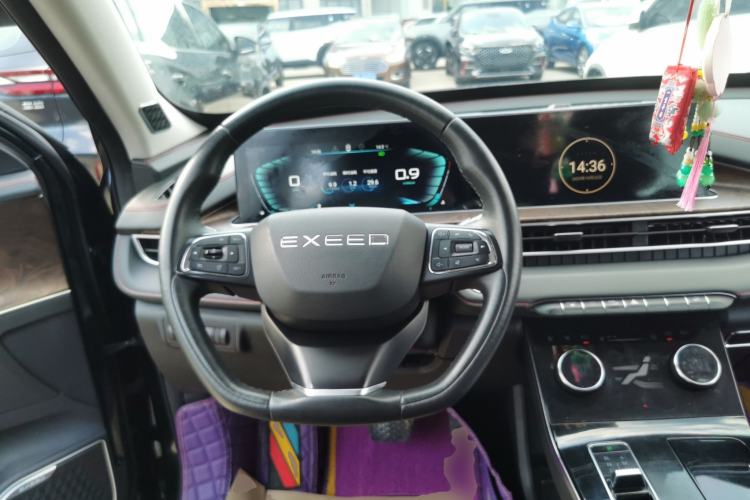 Used EXEED Zhuifeng 2020 Chasing the Waves Edition 1.5T CVT Xingrui Version Steering Wheel