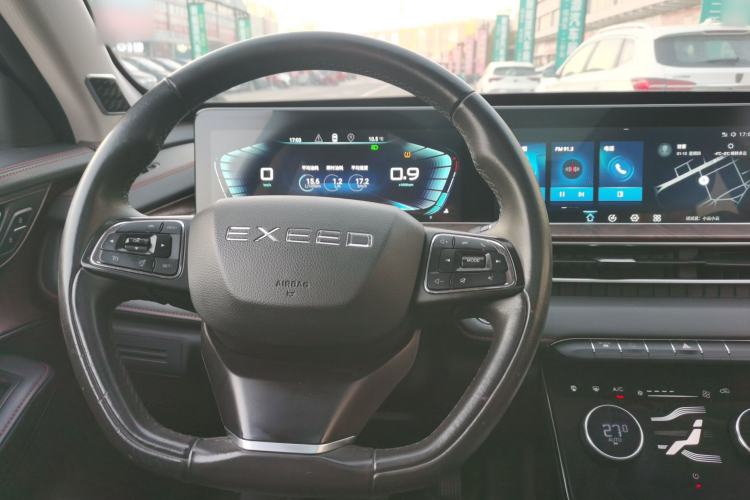 Used EXEED Zhuifeng 2020 Chasing the Waves Edition 1.5T CVT Starry Edition Steering Wheel