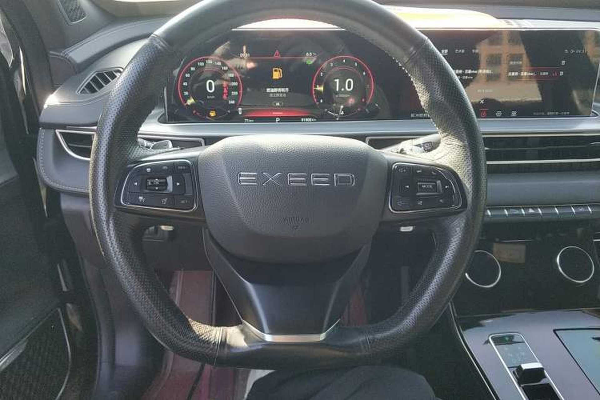 Used EXEED Zhuifeng 2020 1.6T DCT StarRui Edition Steering Wheel