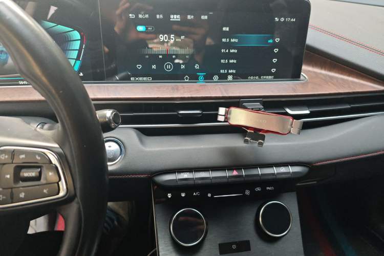 Used EXEED Zhuifeng 2020 Chasing the Waves Edition 1.5T CVT Xingrui Version Audio And AC Panel