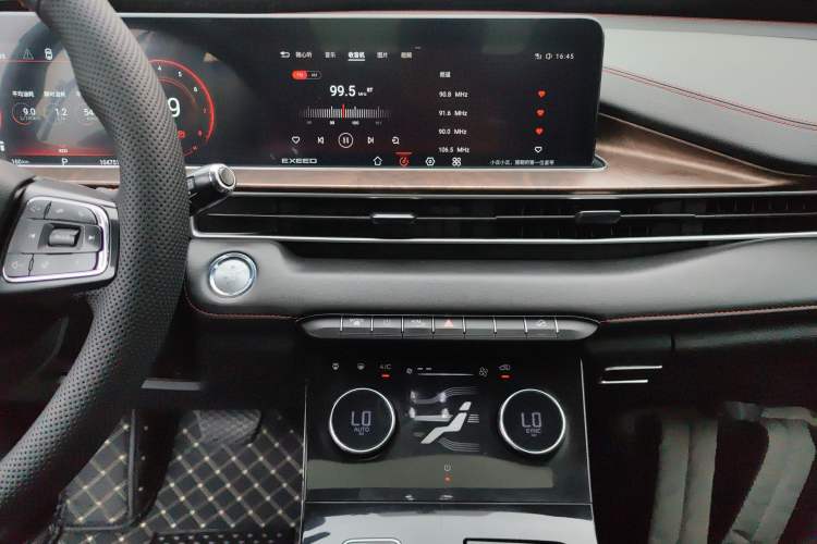 Used EXEED Zhuifeng 2020 Chasing the Waves Edition 1.5T CVT Starry Edition Audio And AC Panel