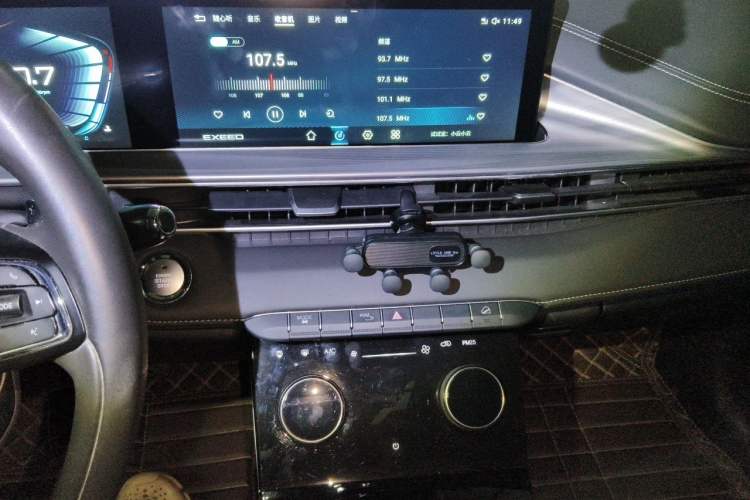 Used EXEED Zhuifeng 2020 1.6T DCT StarRui Edition Audio And AC Panel